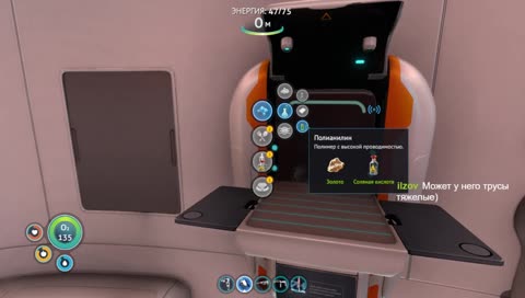 Наутирую по МАКСИМУМУ