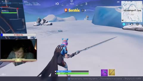 7сезон[13 День] 