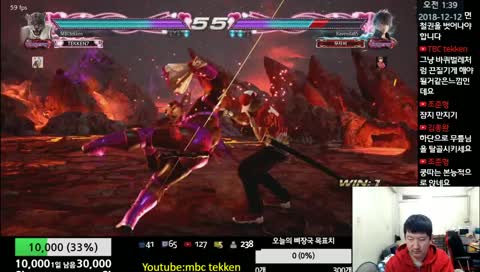 MBC tekken7(pc)  엠아재의 철권(스팀) 방송