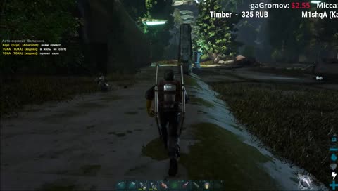 СТРОИМ ДОМИК ARK Extinction