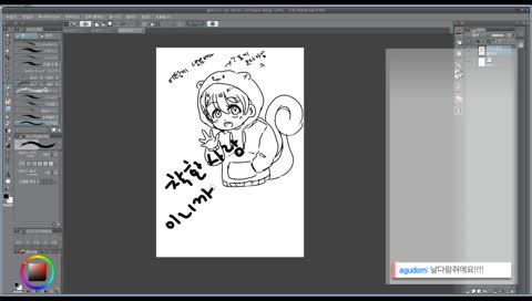 [6일] 30 팔로 돌파~ 예이~ [마이크 x]