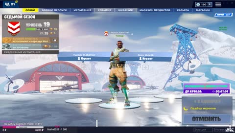 ♥ стараюсь тащить ♥