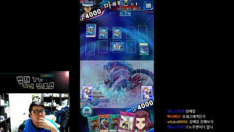 [WCS2017 1st] 유희왕 Duel Links - New Pack Opening! -