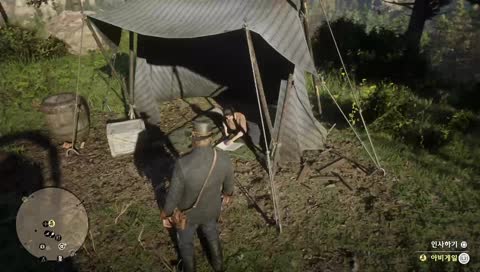 [우탱TV Live] 레드 데드 리뎀션2. 마음씨 착한 무법자 (4일차)