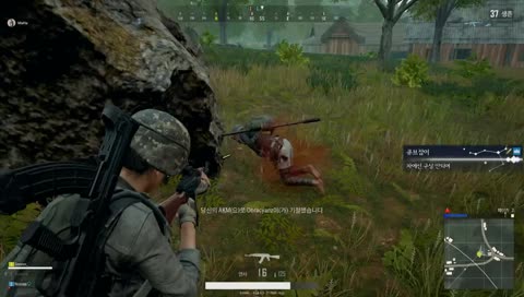 배그 지인팟 잼쿼드