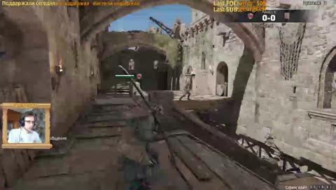 [For Honor] Вечернее рубилово со зрителями!