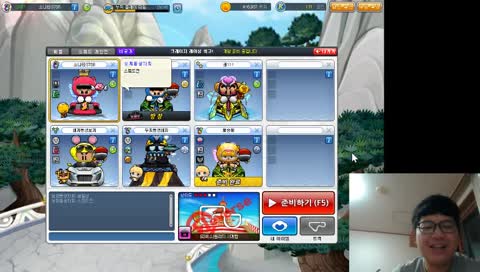 [시참가능] 보밀라이더 3일차