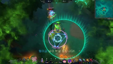 탱이곰 배틀 라이트