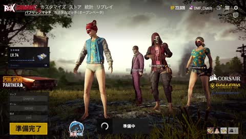 [ROX]釈迦、ろり、ちゃんきょー　squad