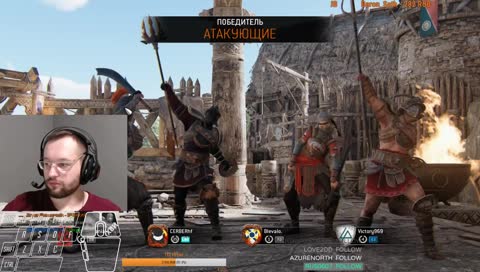 Тианди Нуса, Орочи 60 Юст 28 Сюгоки 21 Глад 33🏹🔥 Расчлененка