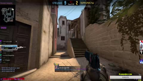 Играем в новый режим