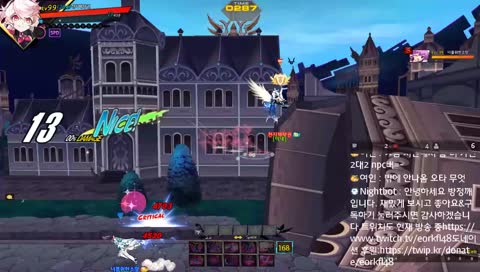 [Elswrod KR]Laby PvP&PVE