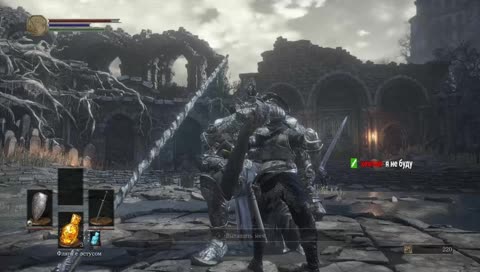 [RUS] [PC] | Новичок в DARK SOULS 3..