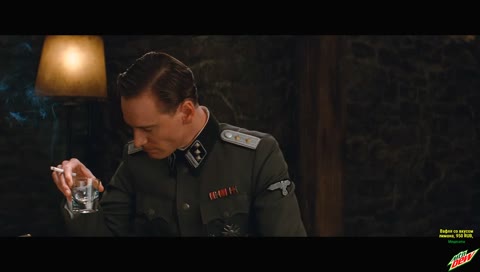 Чил