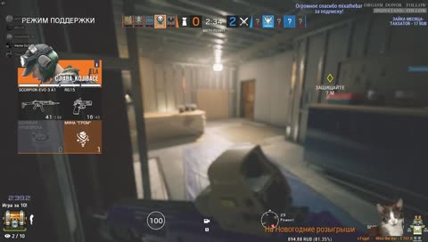 18+ мат Tom Clancy's Rainbow Six: Siege ждём оперативников #SaveYourInternet