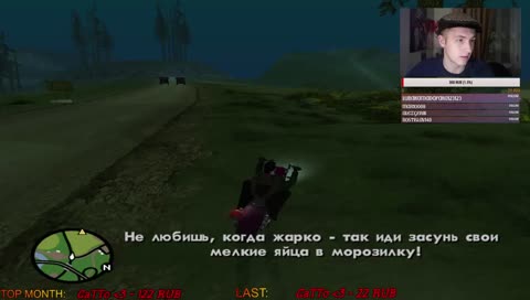 продолжаю заход(спидран)👍👍😁