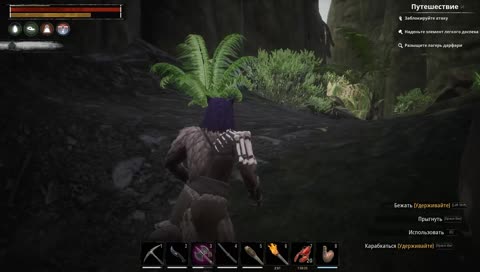 Conan Exiles. Лелик и Алекс на сервере Asgard