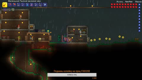 давайте общаться?)а то скучно)