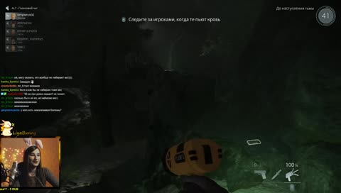 Что рей, я гей!