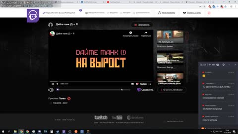 Ламповый Мини - Стрим: Планы на ближайшее будущее