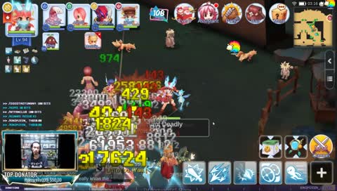 Gsk [RO M] : เงินทองจงไหลมาเทมา