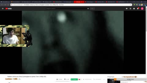 страшна вырубай