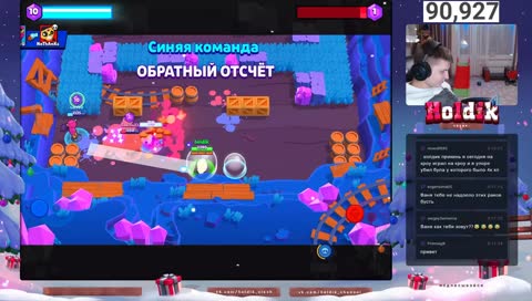 АПАЮ КУБКИ В BRAWL STARS