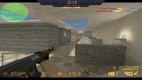 Нубские ручки делают фраги [CS 1.6] #НЕЗАДРОТ