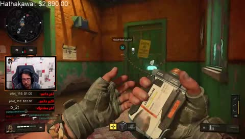 ماب الزومبي الجديد ليله الاموات twitter : AbuFree7