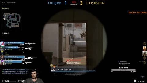 CS:GO Просто минус скилл