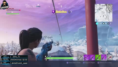 والله شوووف