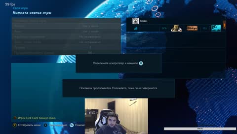 Турнир железного кулачка №3