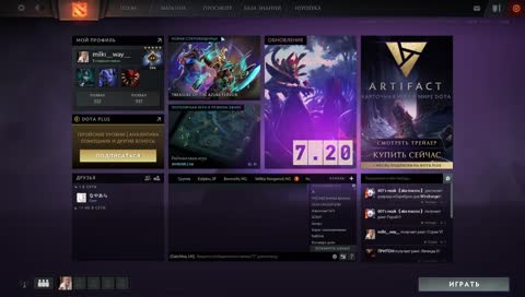 В ПОТЕ ЛИЦА ДО 1К