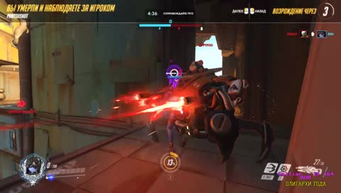 Пробный стрим номер два