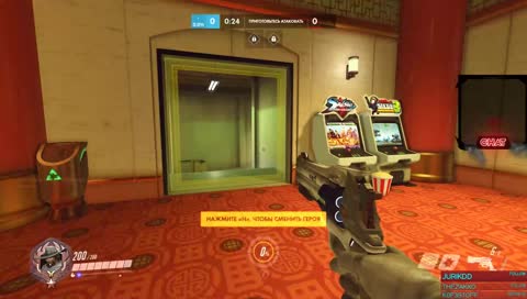 Возвращение в этот мир -_-