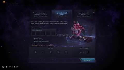 ПОГНАЛИ!!! РЕЛИЗ АРТЕФАКТА