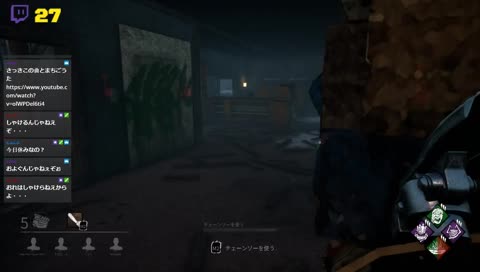 睡魔の限界が来るまで新キラーで遊んでくふぉい