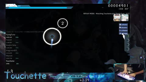 Touchette | Rank #some 3 digit number ~ warming up after school term finally done