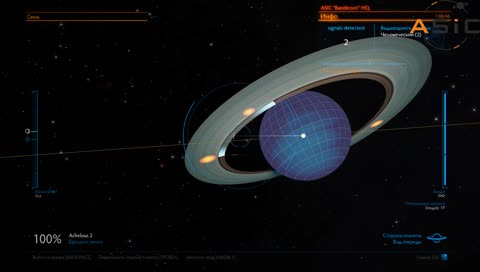 Серьезный подход к несерьезным вещам Elite: Dangerous