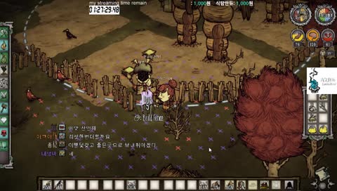 !drops ON [12hr stream] 공방에 놀러와