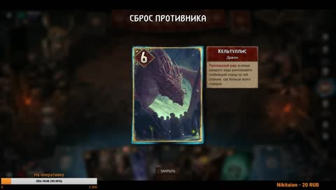 ♛♛♛Есть предложения?♛♛♛
