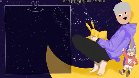 행복 라디오 ㅎ.ㅎ