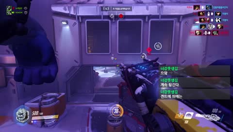 [너굴안주] 정크랫 그자체.... 크람푸스도 이쁘다