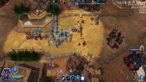 팀리구 구랑도 마수터 노루한마리