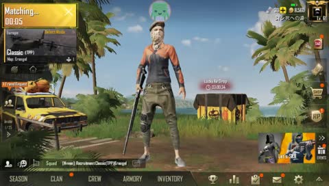 PUBG موبايل اول كيم الي