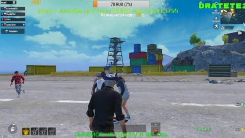 +18 Совместно с Sashka3838.
