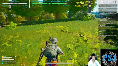 크리스마스 기다리면 배그하기 PSJ클랜 가입문의 환영