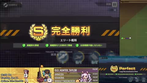 Comfy Stream🦄Azur Watermono [JP|EN]🔴TTS ON🔴Questions Welcome!