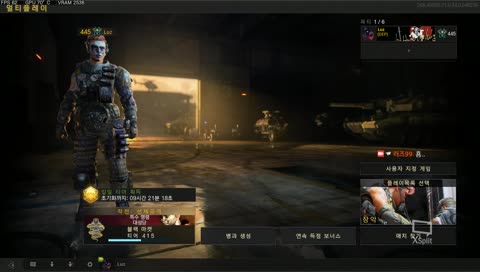 [Korea Shroud] 러어즈으