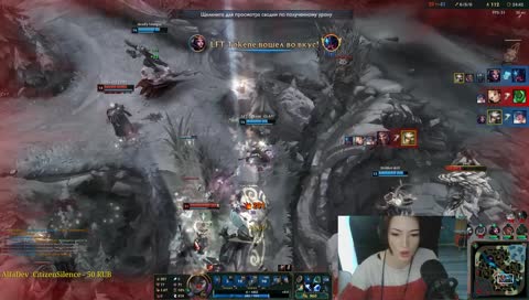 Доброго утра всем! залетайте))
League of legends с Develisha!)
(играю с подписчиками)